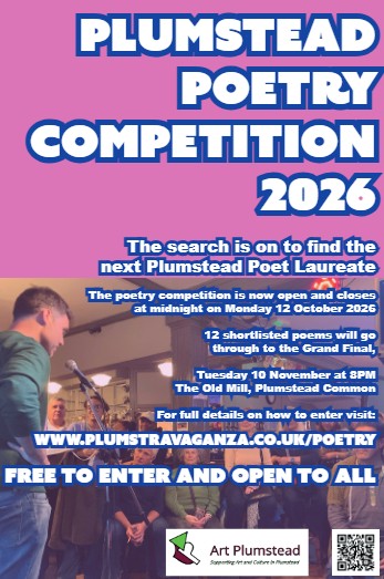 PoetryComp2026-Advert-Full Page